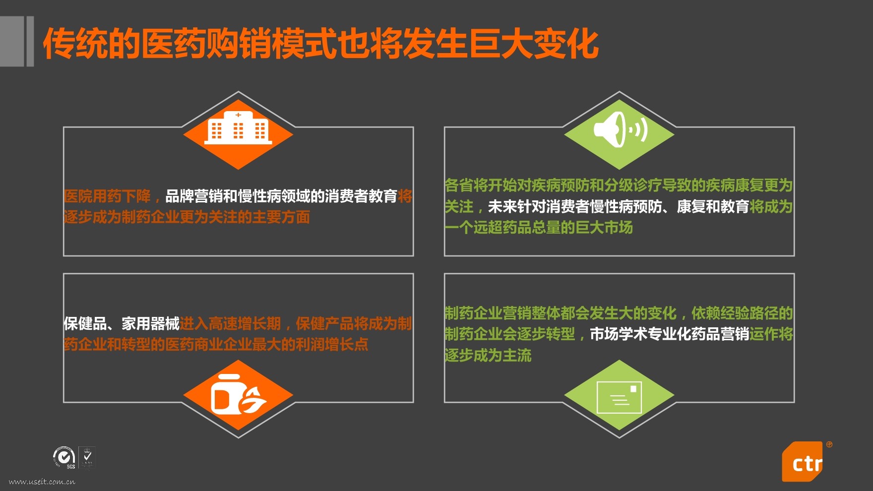 澳门新葡萄平台网址8883