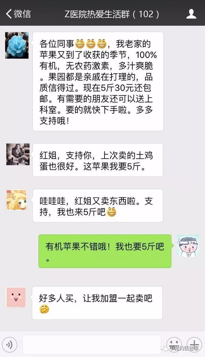 澳门新葡萄平台网址8883